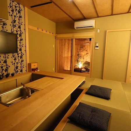 Murasakino Uan Kyoto Exterior foto