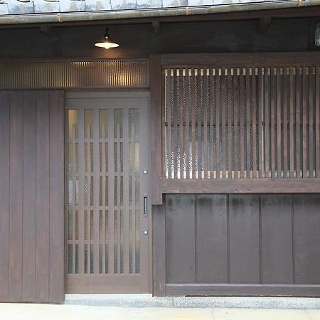 Murasakino Uan Kyoto Exterior foto