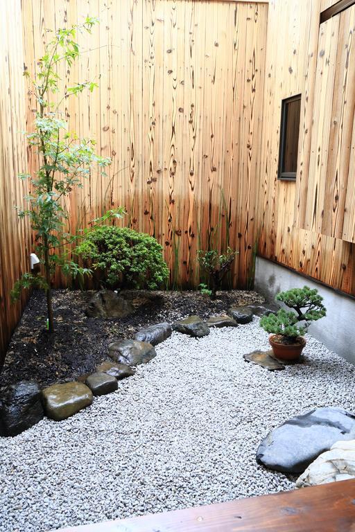 Murasakino Uan Kyoto Exterior foto