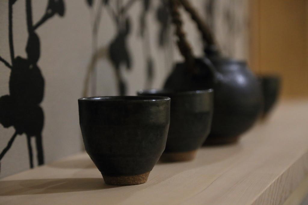 Murasakino Uan Kyoto Exterior foto