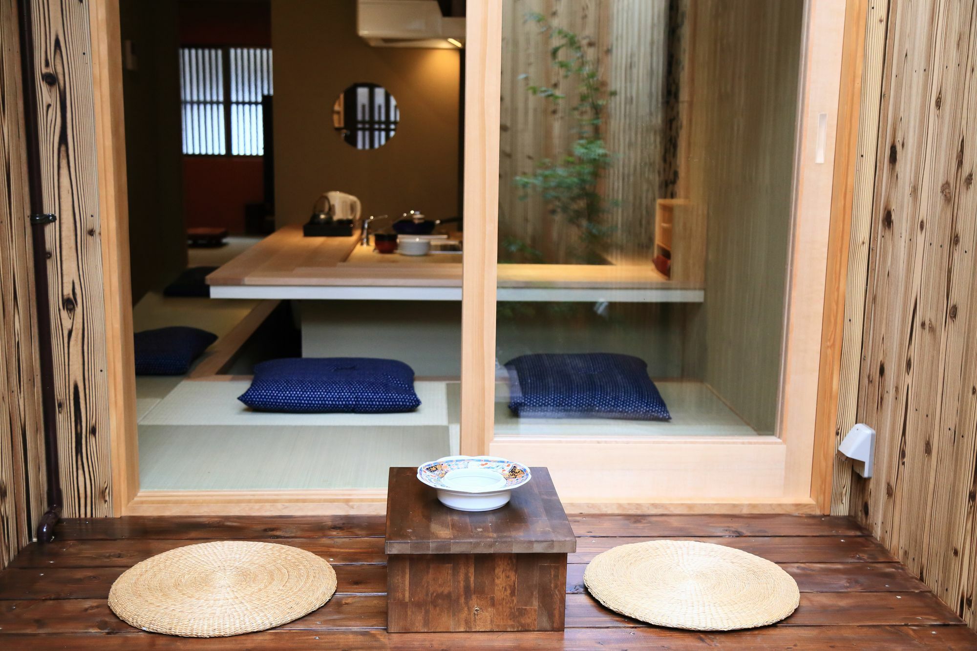 Murasakino Uan Kyoto Exterior foto