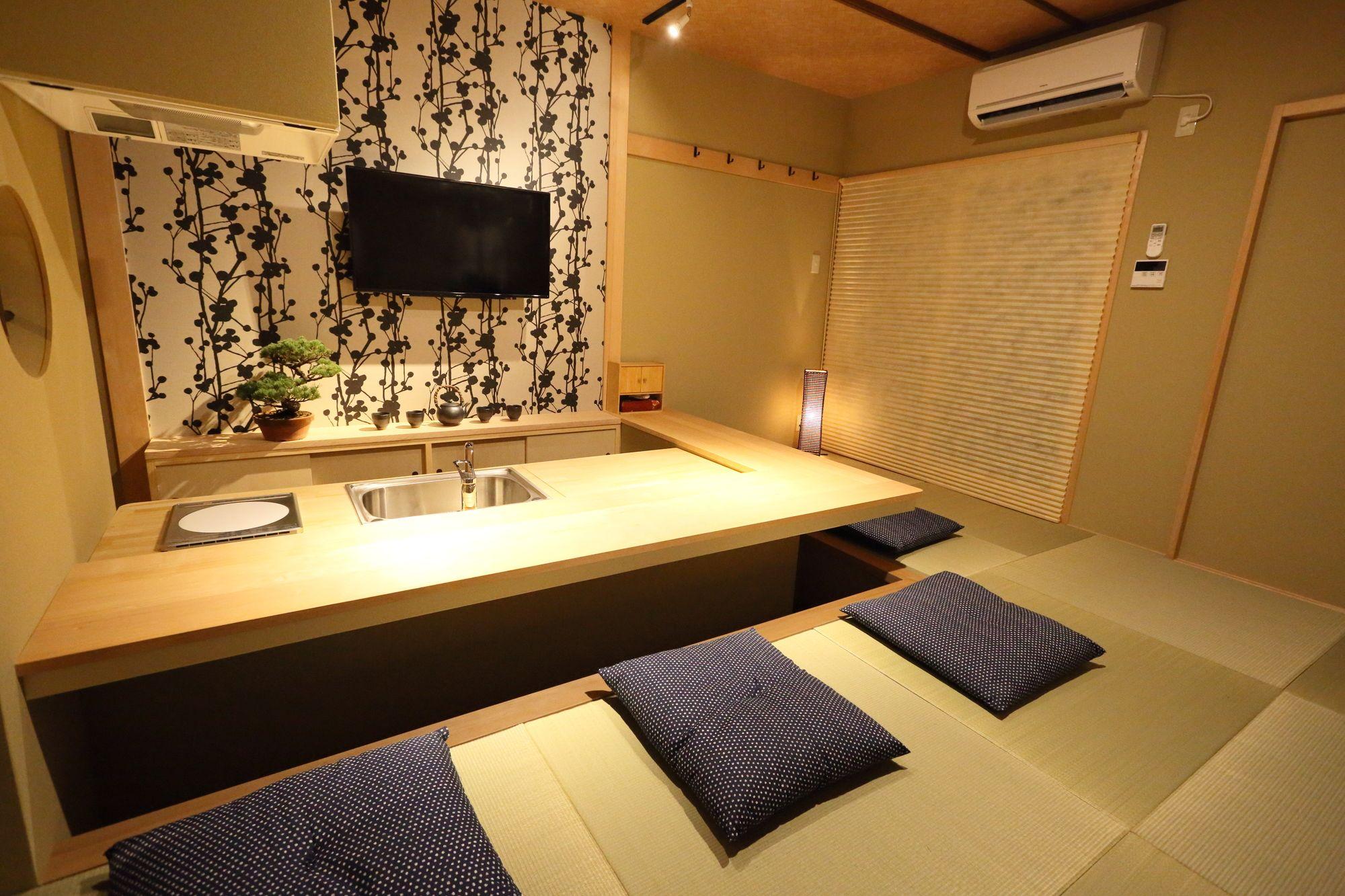 Murasakino Uan Kyoto Exterior foto